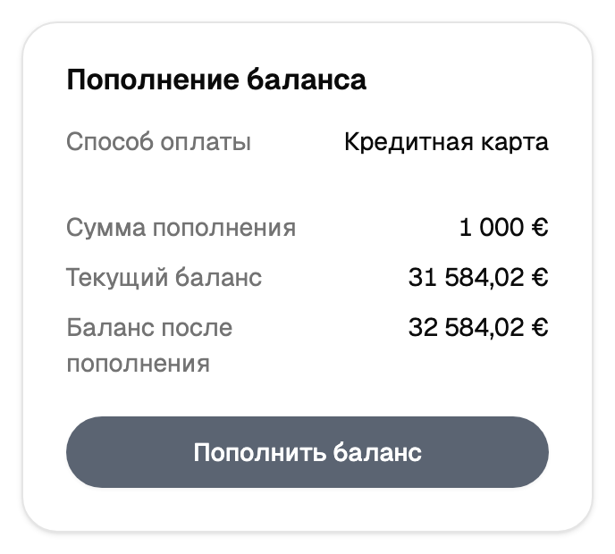 Оплата картой